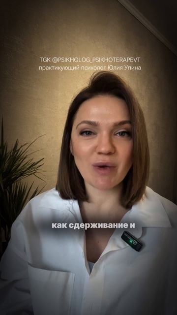 ДИСЦИПЛИНА НЕ СТОИТ ДЕНЕГ. Дисциплина - это внутреннее решение. СЕКРЕТЫ ДИСЦИПЛИНИРОВАННЫХ ЛЮДЕЙ