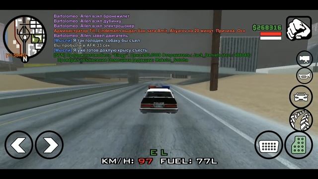 ОБЗВОН НА КОМИССАРА LVPD - ПУТЬ ДО ЛИДЕРА на MORDOR RP! GTA SAMP НА ANROID!