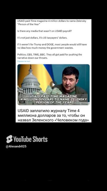 ДЛЯ ПОНИМАНИЯ☝️