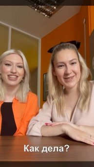 Португальский vs Испанский