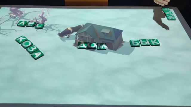 Интерактивная песочница Ronplay в ДОУ__ Игра Свой мир. «Ронплэй Дети» (Ronplay Kids) Курс _