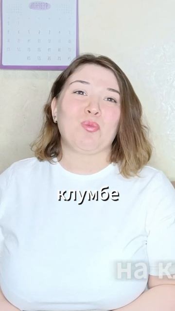 Как получать большие подарки от мужчин: сила благодарности и маленьких шагов 🏃♀️