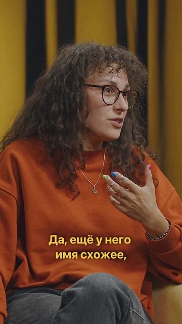 Угадай игру