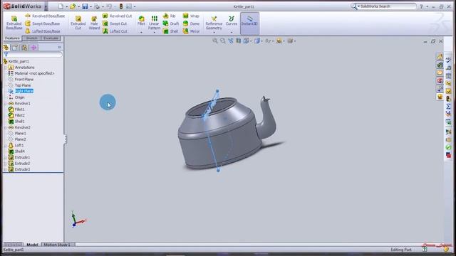 Ordinary Kettle Design with SolidWorks 2008