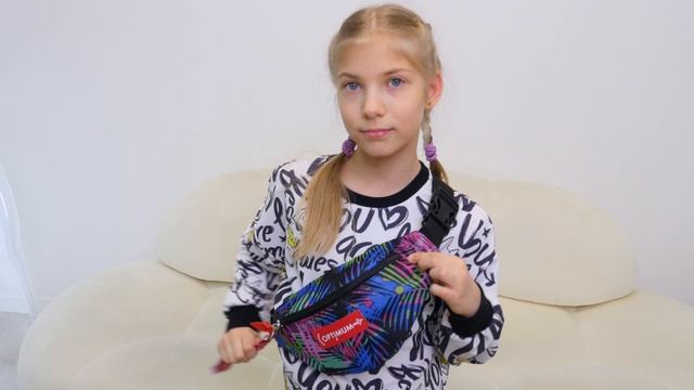 Поясная сумка-бананка OPTIMUM, листья