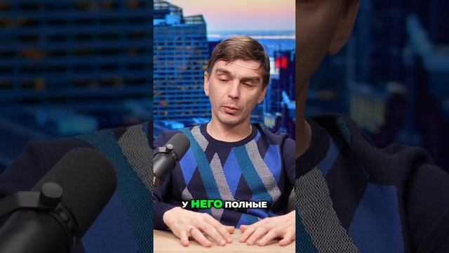 Инвестиции и маркетинг в Объединенных Арабских Эмиратах