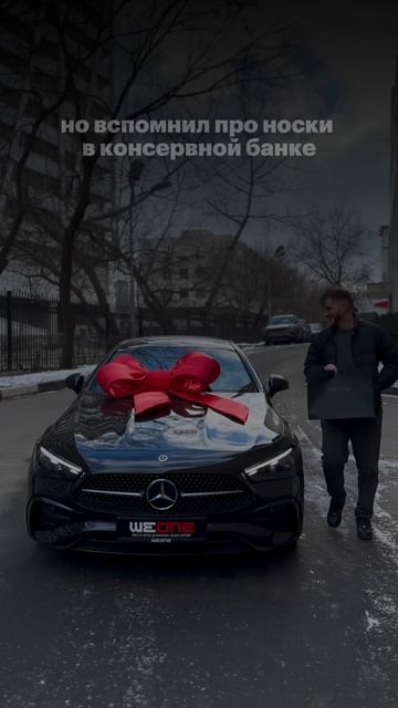 ВА что вам подарили на 23 февраля? 🎁