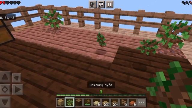 3серия нашего летсплея