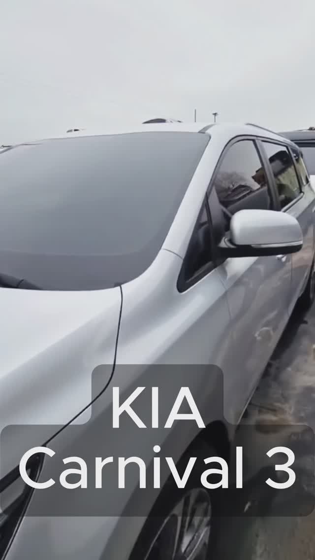 Автомобили на заказ из Кореи. Вы знаете, где нас найти.