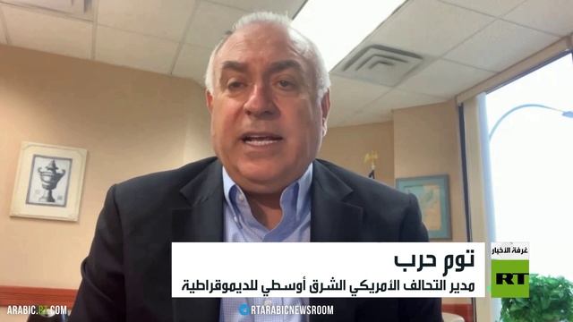البيت الأبيض: زيلينسكي عض يدا تطعمه