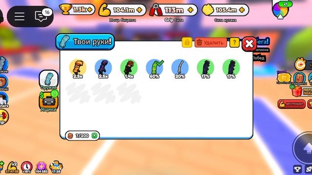 1000005524.mp4