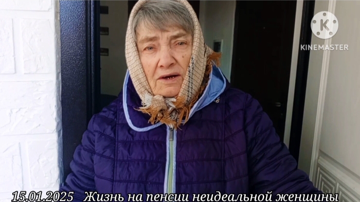 0️⃣5️⃣ВЛОГ➡️Хроника дня 15 января 2025//Мама, ее первый выход на улицу, показывает свои "Владения"