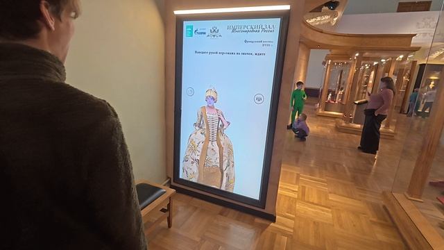 Кунсткамера 2025