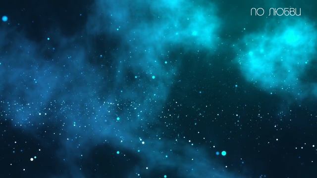 Медитативная практика "Принятие себя"