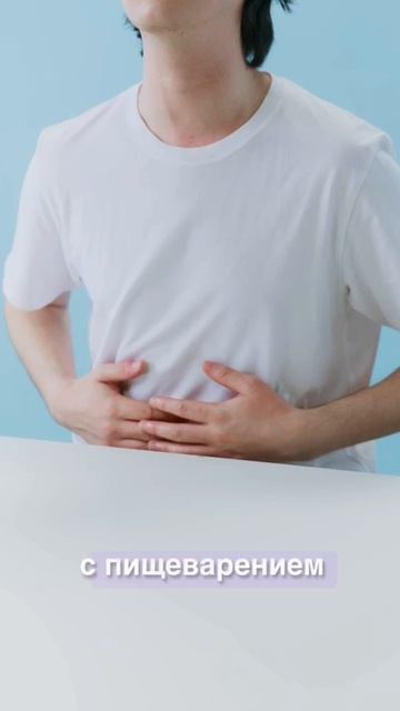 Источник здоровья🙌🏻