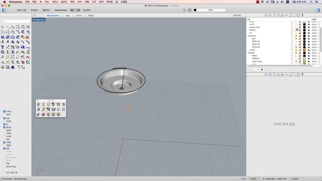 [라이노 강좌]rhino와 fusion360 리브 모델링 작업 - Rib Modeling Tip