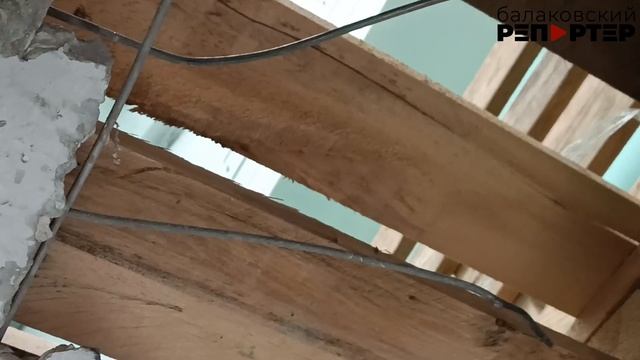 В Балакове провели обследование взорванной многоэтажки