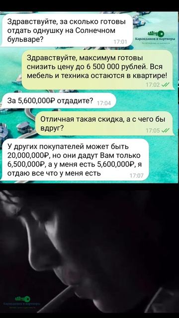 Железобетонный аргумент 🤣
