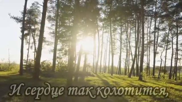 мысли