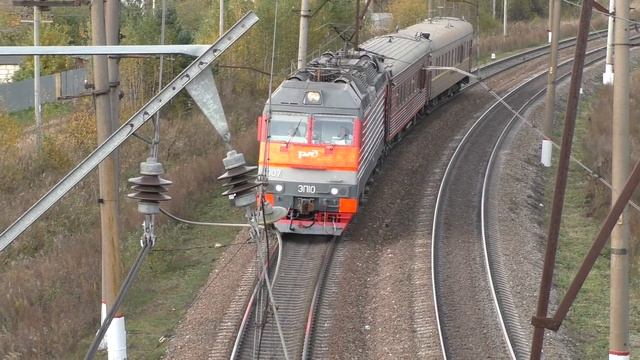 Электровоз ЭП10-007 с вагонами дефектоскопами