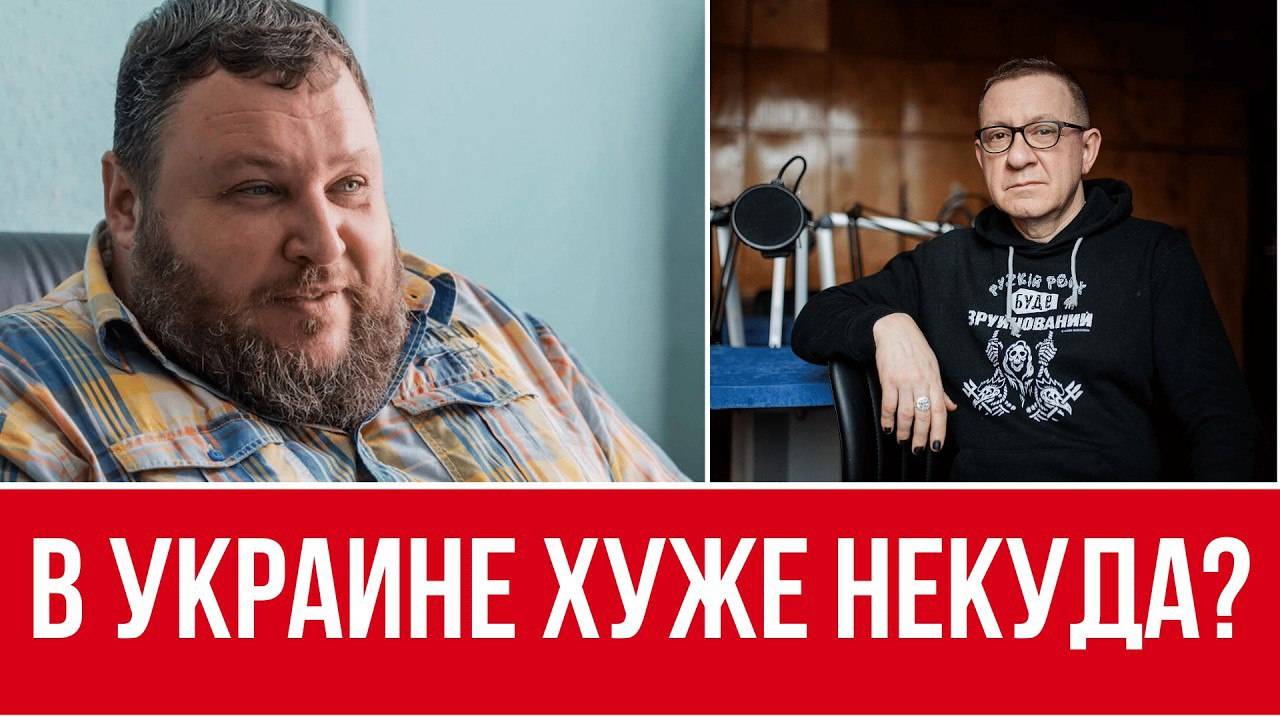 ЭТО РЕШЕНИЕ ДЕПУТАТОВ ИЗМЕНИТ ЖИЗНЬ ВСЕХ УКРАИНЦЕВ! // НОВЫЕ ТРЕБОВАНИЯ ВЛАСТИ // США УЖЕ ПРОТИВНИК