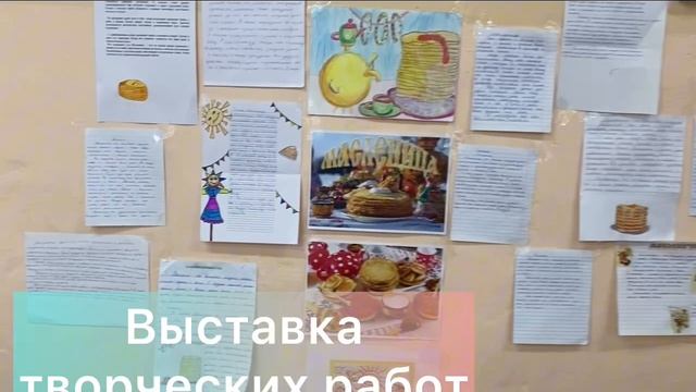 ☀ Юнкоры поздравляют вас с замечательным праздником — Масленицей! 🥞👏🏻💖🎉