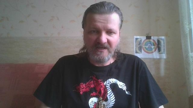 Слова - обман, все учения - ложные, все учителя - липовые! Все это лишь представление о мире!