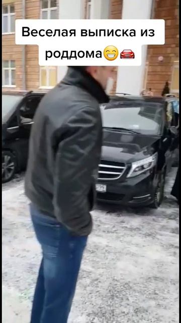 Авто на выписку из роддома