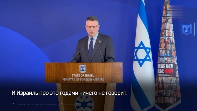 ‼️🇮🇱🇺🇦МИД Израиля намерен "проверить сведения" о прославлении Степана Бандеры на Украине