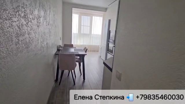 Купить квартиру в Барнауле| Купить Династия24 Барнаул #квартира #продажаквартиры