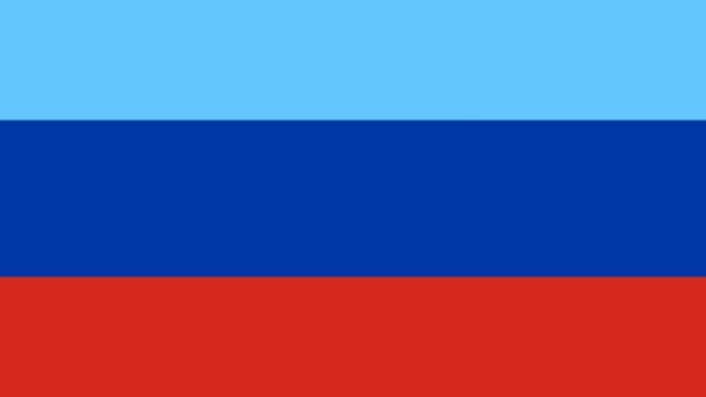 Гимн Луганской Народной Республики