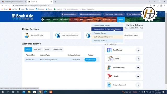 Bank Asia Internet Banking Change of User ID | ব্যাংক এশিয়ার ইন্টারনেট ব্যাংকিং