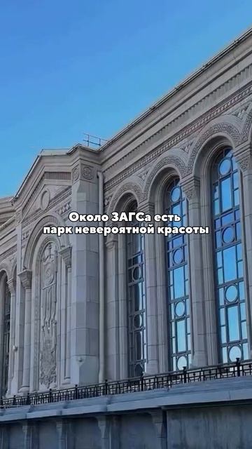 Идеальное место как для заключения брака, так и для семейной прогулки