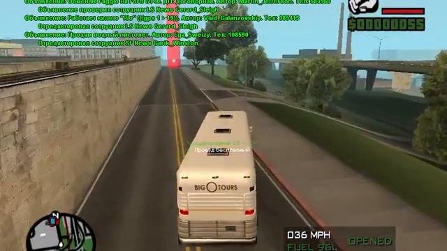Прохождение Gta SAMP.На сервере Aqua-rp.#2