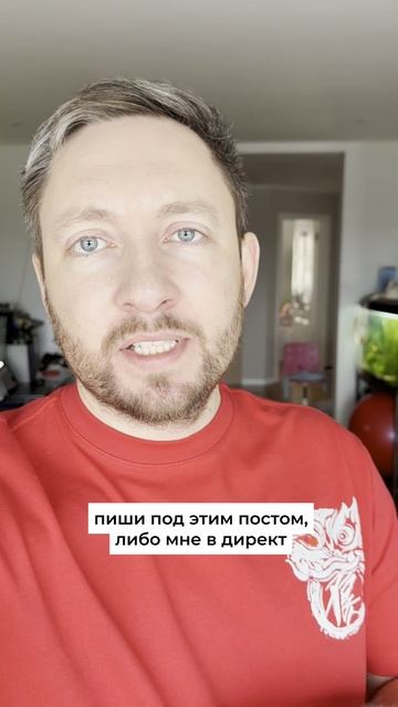 Как привезти товар из Китая и не напороться на проблемы? EXPIM. Danil Cheranev