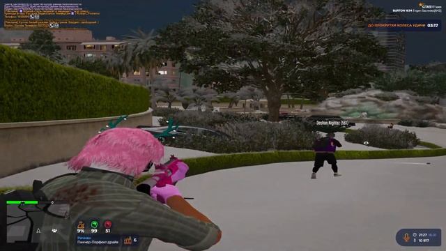 GTA 5 RP земля (BURTON | Sacred[fmq])