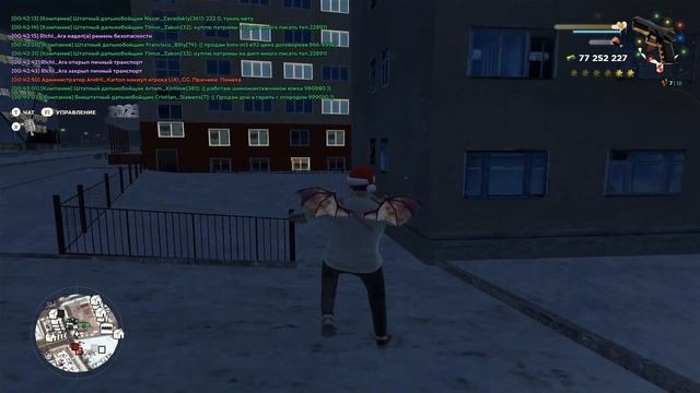 Grand Theft Auto San Andreas 2023 01 29 00 43 37 29 DVR Trim