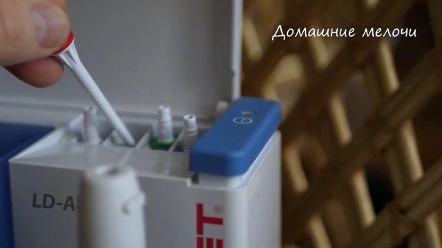 Ирригатор Aquajet Little doctor LD-A8