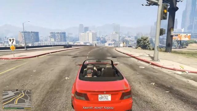 Grand Theft Auto V  ➤  Отец и Сын ➤ #3