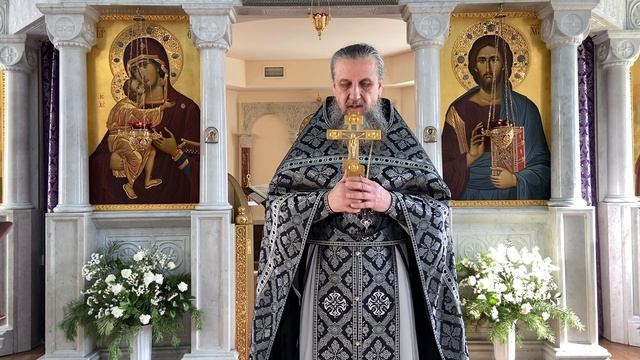 О божественной любви и предназначении человека. Отец Игорь Бачинин