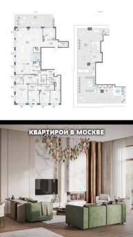 Машиноместо по цене трешки - самое дорогое парковочное место в Москве 🔥 купили бы?)