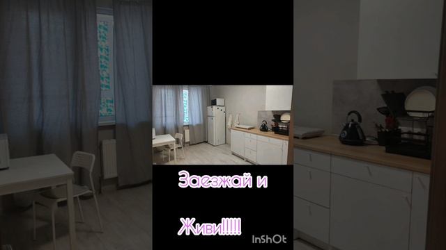 VID_26040218_175013_667.mp4