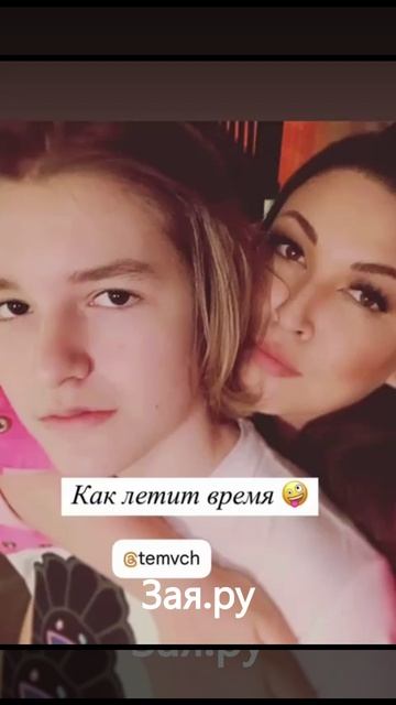 Ирина Дубцова поделилась редкими кадрами с сыном в честь его дня рождения