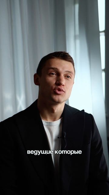 Возвраст ведущего