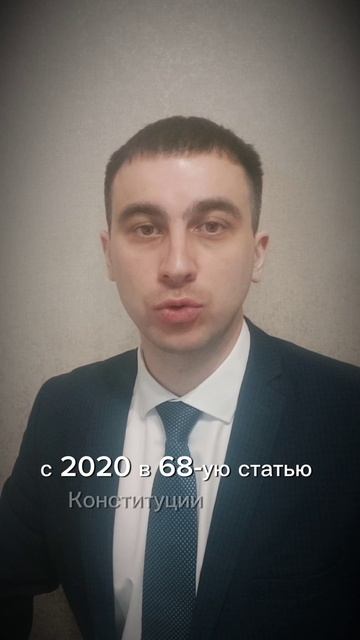 Государствообразующий народ