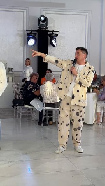 юбилей это значимое событие!