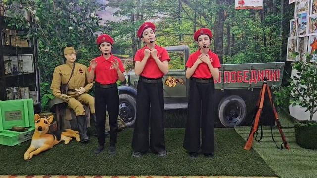 РОССИЯ