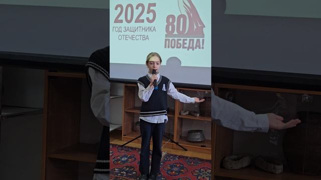 Мустафаева Разия