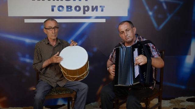 АСХАБОВ  АБУ   КАВКАЗАН  МУКЪАМАШ