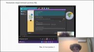 ЛАБ РАБОТА №1 ПРЕЗЕНТАЦИЯ